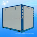 Meeting MDS400D Water To Water Source Heat Pump Energy Saving Heating System